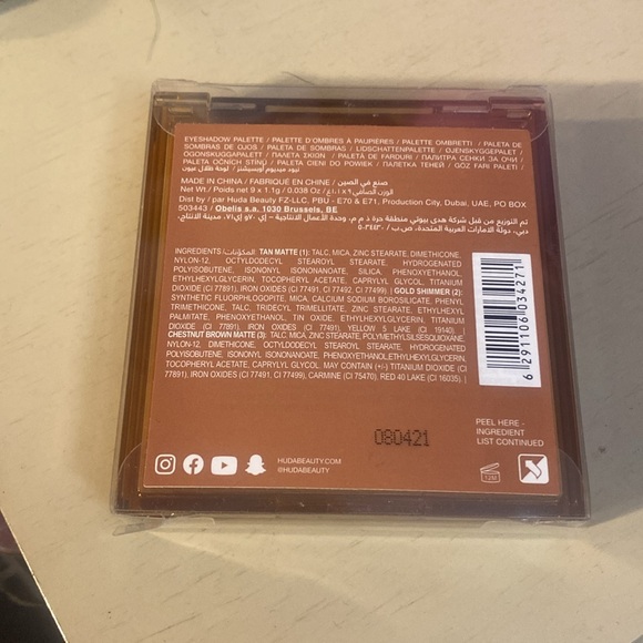 Nude obsessions eyeshadow palette - Picture 2 of 3